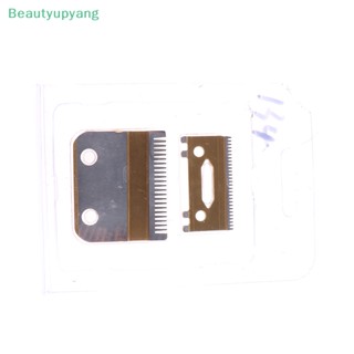 [Beautyupyang] Vgr ใบมีดโกนหนวด ทรงตัว T 307 933 937 332 017 393 071 290 134 275