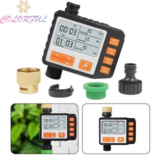 【COLORFUL】User Friendly Outdoor Irrigation Timer with Rain Sensor Perfect Watering