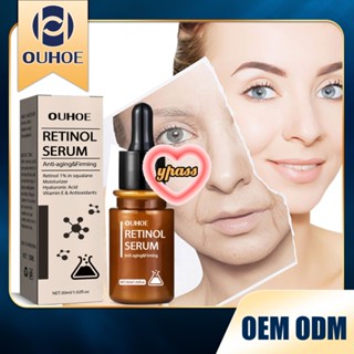 CYREAL CYREAL Ouhoe Retinol Face Serum ต่อต้านริ้วรอยไวท์เทนนิ่งต่ออายุผิวลดริ้วรอยริ้วรอยซีดจางเร่งการฟื้นฟูคอลลาเจน