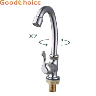 Kitchen Faucet Accessories Plastic Steel Single Cold Water High Quality