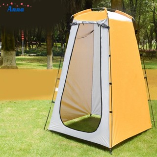 【Anna】Camping Shower Privacy Tent with UV Protection Easy Installation and Lightweight