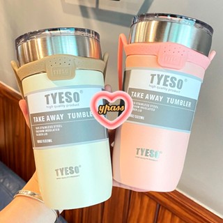 CYREAL CYREAL 550ml/710ml ถ้วยกาแฟฉนวนกันความร้อนสองชั้น Ins 304 แก้ว, กระติกน้ำเก็บความเย็น, แก้วกาแฟสแตนเลสพร้อมหลอด, กระติกน้ำเก็บความเย็นสแตนเลส, ขนาด 600 มล.