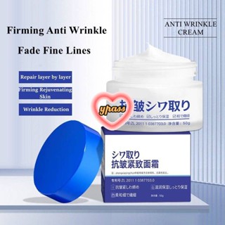 CYREAL CYREAL Hanboli ต่อต้านริ้วรอย Firming Face Cream Smooth Delicate Slimming Repair Compact Design