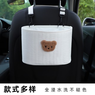 New Fashion Car Seat Organizer Fabric Embroidery Multifunctional Car Hanging Chair Back Shopping Bags Car Universal Car storage  car  interior accessorie