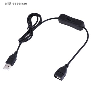 Alittlesearcer สายเคเบิลสวิตช์เปิด ปิด usb ตัวผู้ เป็นตัวเมีย 1 เมตร