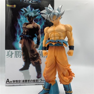 ของเล่นโมเดล Dragon Ball Goku Broly Buoby Ksharu Gogeta Trunks Frieza พรีเมี่ยม