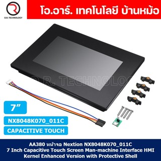 (1ชิ้น) AA380 หน้าจอ Nextion NX8048K070_011C 7 Inch Capacitive Touch Screen Man-machine Interface HMI Kernel Enhanced...