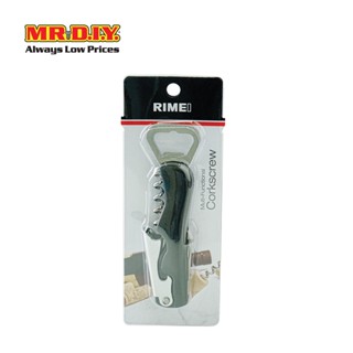 RIMEI ที่เปิดฝาขวดอเนกประสงค์แบบ 3 in 1 (ขนาด 14x4 ซม.)