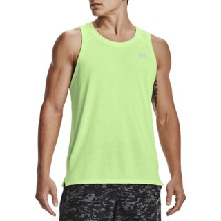 Under Armour Streaker Running Singlet (XL)