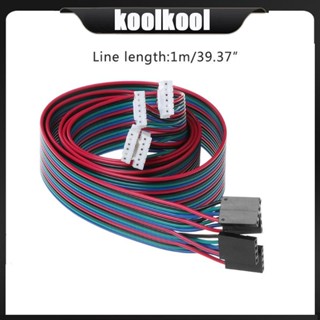 Kool สายเคเบิลสเต็ปมอเตอร์ 4pin XH2 54 100 ซม. สําหรับเครื่องพิมพ์ 3D NEMA 17 4 ชิ้น