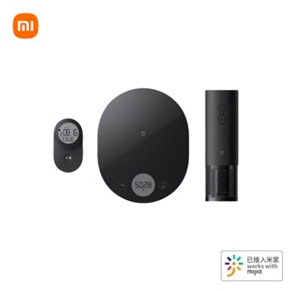 Youpin Mijia 3 in 1 ชุดเครื่องมือห้องครัว แบบพกพา เครื่องชั่งอิเล็กทรอนิกส์ ที่เปิดขวดไวน์แดง จับเวลาอัจฉริยะ ทํางานร่วมกับแอพ Mi Home
