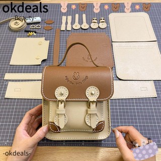 Okdeals กระเป๋าสะพายไหล่ หนัง PU แฮนด์เมด อุปกรณ์เสริม สําหรับเด็กผู้หญิง 1 ชุด