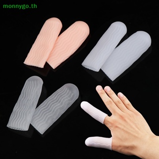 Monnygo ถุงมือซิลิโคนเจล บรรเทาอาการปวดนิ้วเท้า 1 คู่