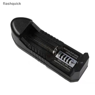 Flashquick ที่ชาร์จตั้งโต๊ะ Baterai 1 ช่อง แบบพกพา POLICE SWAT Universal Casan Single 18650 European Nice