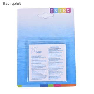 Flashquick ใหม่ ชุดอุปกรณ์ซ่อมแซมสระว่ายน้ํา แบบเป่าลม 7x7 ซม. 6 แพ็ค