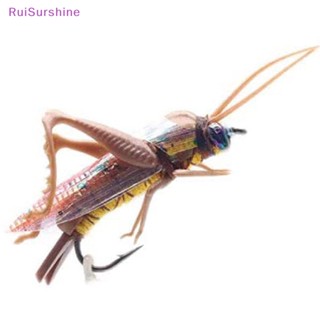 Ruisurshine ใหม่ เหยื่อตกปลาไบโอนิค แบบไขว้ พร้อมตะขอแหลม หลากสี 1 ชิ้น