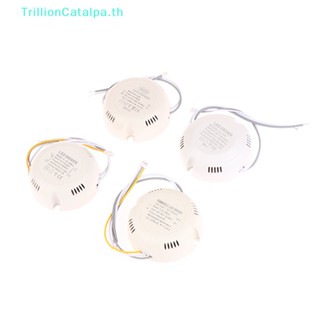 Trillioncatalpa หม้อแปลงพาวเวอร์ซัพพลายเพดาน LED 8-24W 25-36W AC176-265V TH