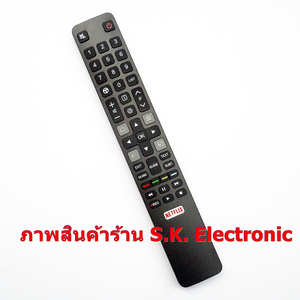 รีโมทใช้กับทีซีแอล สมาร์ททีวี มีปุ่ม NETFLIX , Remote for TCL Smart TV รีโมททีวี/รีโมทแอร์/รีโมท/รีโมด