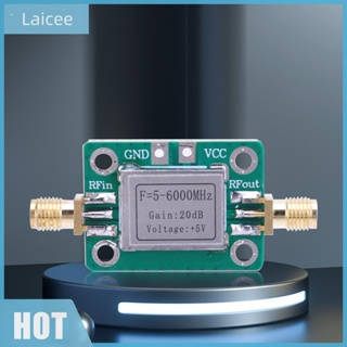 [Laicee.th] โมดูลขยายเสียง RF 5-6000MHz พร้อมบอร์ด LNA