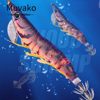 Muvako เหยื่อตกปลาไม้ รูปกุ้ง 13 ซม. 20 กรัม 2023 2 ชิ้น