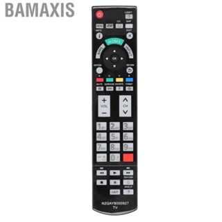 Bamaxis TV    Powered High Sensitivity Silicone Keypad for TC-58AX800U TC-65AX900U