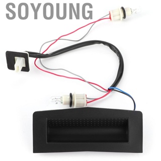 Soyoung Tailgate Switch  ABS Rear Trunk Lock Opening Push Button Boot Lid 13223919 Fit for Opel