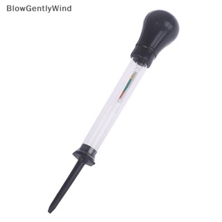 Blowgentlywind ไฮโดรมิเตอร์ 1.10-1.30 โซนวัดความหนาแน่นในทางปฏิบัติ BGW