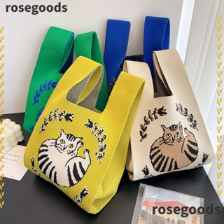 Rosegoods1 กระเป๋าถือ กระเป๋าสะพายไหล่ กระเป๋าช้อปปิ้ง ผ้าถัก ใช้ซ้ําได้