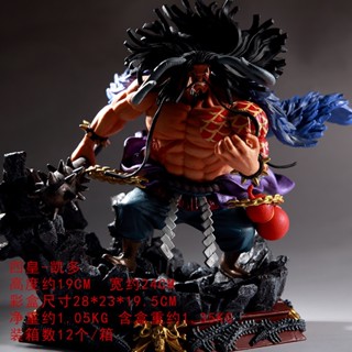 ((พร้อมส่ง) ใหม่ โมเดลฟิกเกอร์ One Piece Four Emperors GK Combat kaido Scene Base kaido สําหรับตกแต่ง