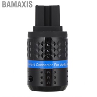 Bamaxis LZKW Udio Power Plug Wear Resisting Pure Copper Connector Exquisite