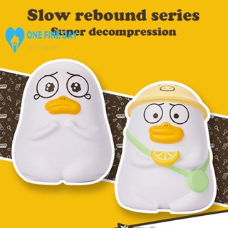 ของเล่นฟิกเกอร์ Duckyo Friends Pass Time Slow Rebound Series น่ารัก สําหรับเด็ก S4S4