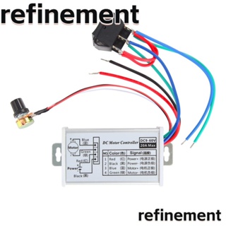 Refinement มอเตอร์ควบคุมความเร็ว pwm DC พลาสติก สีดํา แบบพกพา 20A อลูมิเนียม สีเงิน สําหรับช่างไฟฟ้า