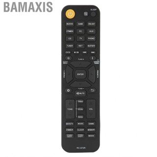 Bamaxis TV Controller Portable  Easy To Grasp And For TX‑NR696