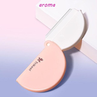 Aroma ที่กันจอนคิ้ว แบบพกพา พับได้ ความงาม ป้องกันรอยขีดข่วน กําจัดขน เครื่องมือแต่งหน้า ที่ขูดขนบนใบหน้า