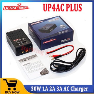 เครื่องชาร์จแบตเตอรี่ UP4AC PLUS 30W 1A 2A 3A AC