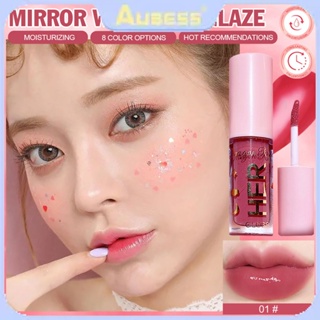 มังกร ราณี Mirror Lip Moisturizing Nourishing Mirror Light Lip Glaze Water Light Lasting Transparent Ice Cube Lip Gloss TECH3