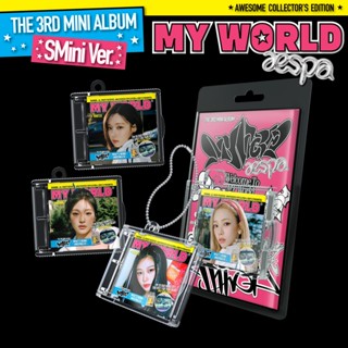 [พร้อมส่งจากไทย] อัลบั้ม เอสปา aespa 3rd Mini Album [MY WORLD] (SMini Ver.) สินค้าแท้ถูกลิขสิทธิ์ 100%