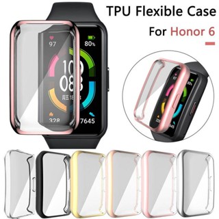 เคสนาฬิกาข้อมือ TPU แบบนิ่ม คุณภาพสูง สําหรับ Huawei Band 6 Pro 7 Honor Band 7 6 GS3