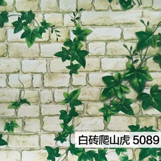 DIY Brick Effect Tile Stickers Home Decor Kitchen Bathroom Wall Wallpaper Decal Clearance sale