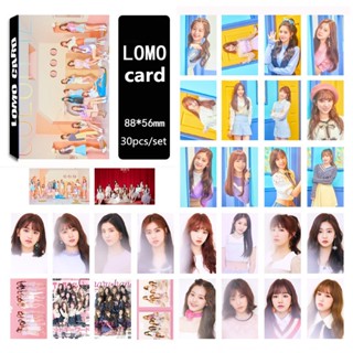 Kpop izone La Vie En Rose Paper Lomo Card HD Photocard Clearance sale