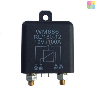 [ขายดี] สวิตช์รีเลย์สตาร์ทรถยนต์ 12VDC 100A AMP 2.4W 4 Pins กระแสไฟแรงสูง สําหรับมอเตอร์ขนาดใหญ่ 1 ชิ้น