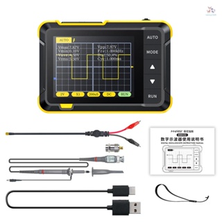 Nancy1314 ออสซิลโลสโคปดิจิทัล แบบมือถือ วัดแรงดันไฟฟ้า 400V 200KHz แบนด์วิดท์ 2.5MS/s อัตราการสุ่มตัวอย่างแบบเรียลไทม์ หน้าจอ 2.8 นิ้ว อเนกประสงค์