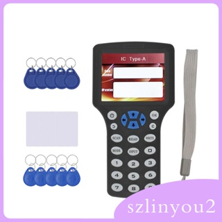 [szlinyou2] เครื่องอ่านการ์ดหน้าจอ LCD พร้อม USB 25 kHz 250 kHz 500 kHz 375 kHz 625 kHz