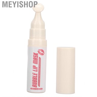 Meyishop Lip Sleeping   Gentle Exfoliating for Women