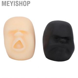 Meyishop 2 Pack Funny -Stress Toys Human Face Emotion Balls Relief