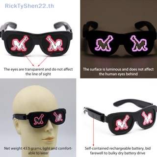 Ricktyshen แว่นตาเรืองแสง LED แบบชาร์จ USB สําหรับปาร์ตี้ฮาโลวีน ไนท์คลับ