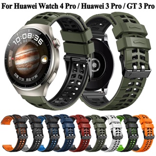  สายนาฬิกาข้อมือซิลิโคน 22 มม. แบบเปลี่ยน สําหรับ HUAWEI WATCH 4 Pro GT 2 3 GT2 GT3 Pro 46 มม.