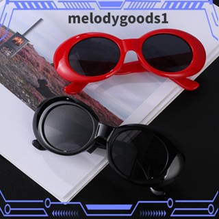 Melodygoods1 แว่นตากันแดด ทรงวงรี ป้องกัน UV400 แฟชั่นสําหรับผู้หญิง