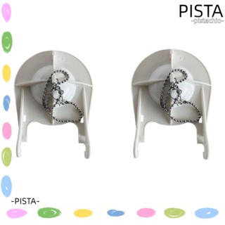 Pista วาล์วหยุดน้ําชักโครก ABS 3 นิ้ว ประหยัดน้ํา สีขาว อุปกรณ์เสริมห้องน้ํา 2 ชิ้น