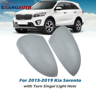 ฝาครอบกระจกมองข้างซ้าย ขวา สีขาว สําหรับ Kia Sorento 2.0L 2.4L 3.3L 2015-2019 87616-C5000 87626-C5000 87616C5000SWP 87626C5000SWP